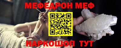 ПСИЛОЦИБИНОВЫЕ ГРИБЫ Нарткала