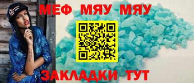 ПСИЛОЦИБИНОВЫЕ ГРИБЫ Нарткала