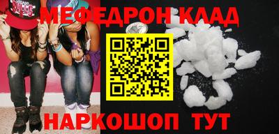 ПСИЛОЦИБИНОВЫЕ ГРИБЫ Нарткала