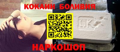 герыч Наро-Фоминск