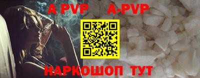 МДМА Нальчик
