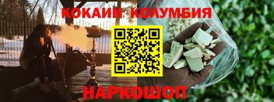 ПСИЛОЦИБИНОВЫЕ ГРИБЫ Нарткала