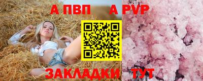 ПСИЛОЦИБИНОВЫЕ ГРИБЫ Нарткала
