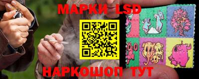 МДМА Нальчик