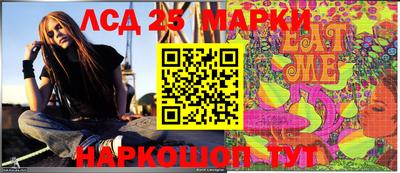 ПСИЛОЦИБИНОВЫЕ ГРИБЫ Нарткала