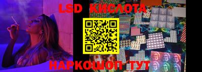 ПСИЛОЦИБИНОВЫЕ ГРИБЫ Нарткала