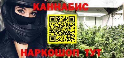 МДМА Нальчик