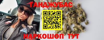 ПСИЛОЦИБИНОВЫЕ ГРИБЫ Нарткала