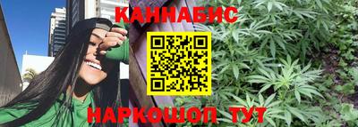 МДМА Нальчик