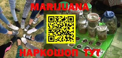 mdma Новодвинск