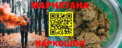 МДМА Нальчик