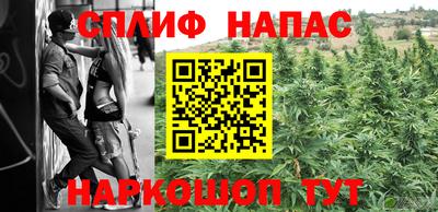 МДМА Нальчик