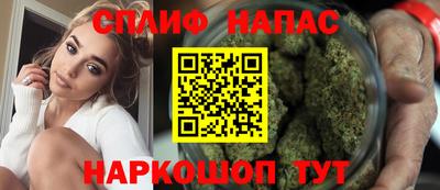 МДМА Нальчик