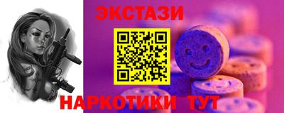 ПСИЛОЦИБИНОВЫЕ ГРИБЫ Нарткала
