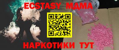 ПСИЛОЦИБИНОВЫЕ ГРИБЫ Нарткала