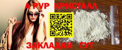 ПСИЛОЦИБИНОВЫЕ ГРИБЫ Нарткала