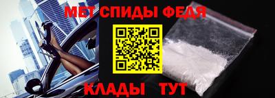 герыч Наро-Фоминск