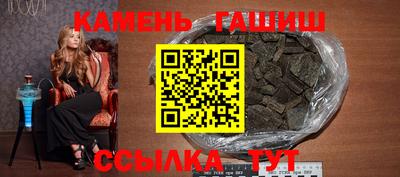 ПСИЛОЦИБИНОВЫЕ ГРИБЫ Нарткала
