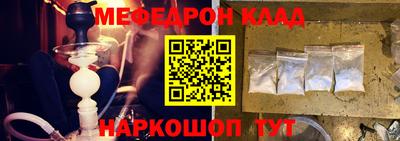 ПСИЛОЦИБИНОВЫЕ ГРИБЫ Нарткала