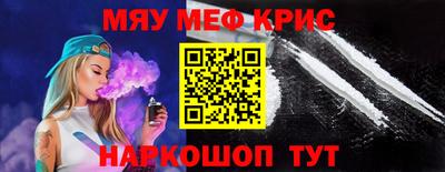 ПСИЛОЦИБИНОВЫЕ ГРИБЫ Нарткала