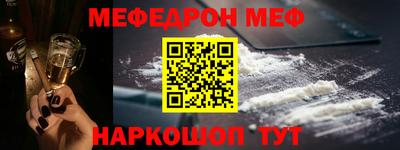 ПСИЛОЦИБИНОВЫЕ ГРИБЫ Нарткала